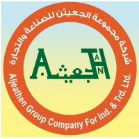 Aljeathen
