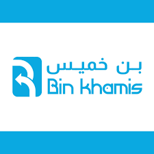 Bin Khamis